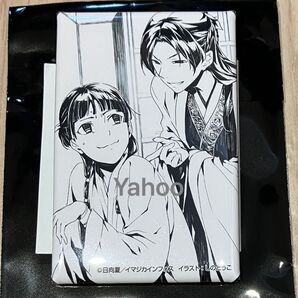 薬屋のひとりごと 薬屋のひとりごと展 スクエア缶バッジコレクション 猫猫&壬氏B