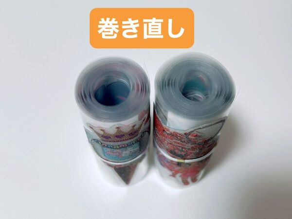 アメキャラ大きめロールシール巻き直し2点