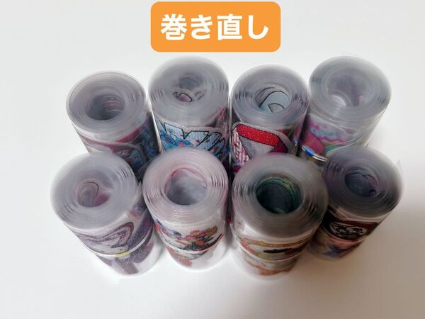 リオ系onlyロールシール巻き直しセット