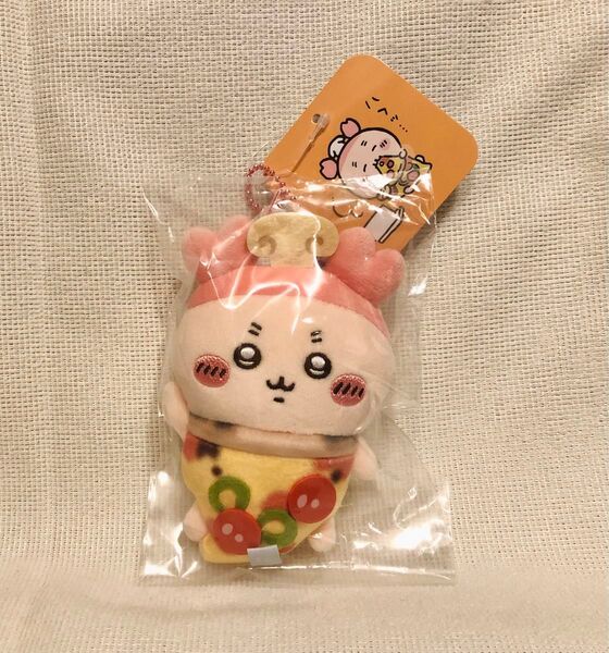 ちいかわ☆おそろいピザなマスコット☆かにちゃん☆古本屋☆マスコット