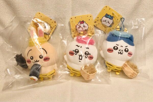 ちいかわらんど☆節分だ!!マスコット 3点セット☆ちいかわ☆ハチワレ☆うさぎ