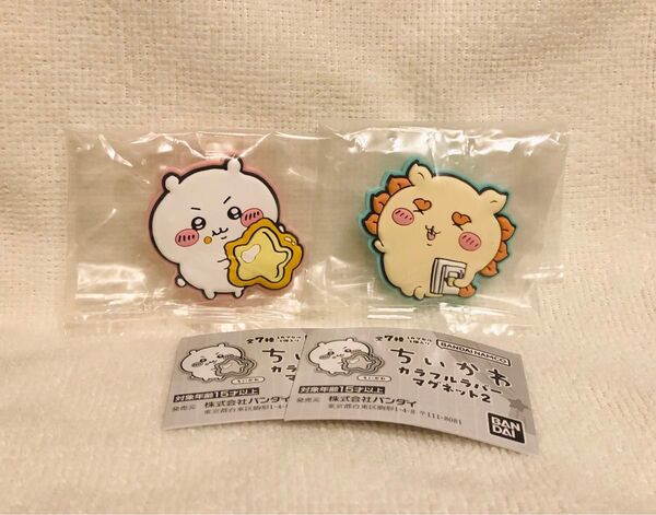 ガチャガチャ☆カプセルトイ☆カラフルラバーマグネット2☆ちいかわ☆シーサー