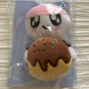 SEVENTEEN ボンボンイ ご当地キーリング LOCAL BONGBONGEE KEYRING 大阪 たこ焼き 単品