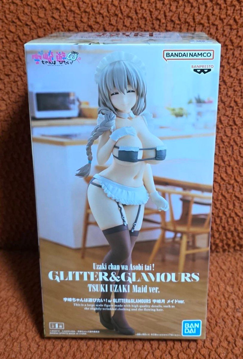 宇崎ちゃんは遊びたい GLITTER＆GLAMOURS 宇崎月 メイドver