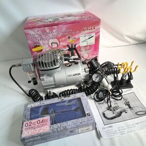 AIRTEX コンプレッサー セット apc-001 エアブラシ