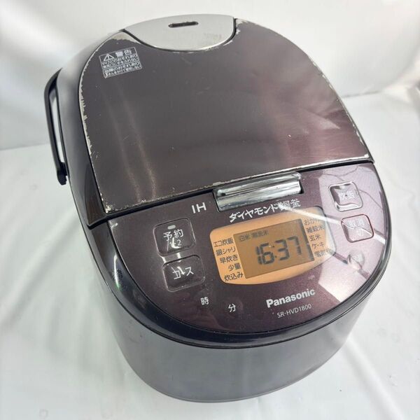 パナソニック IHジャー炊飯器 1.8L 1升炊き SR-HVD1800