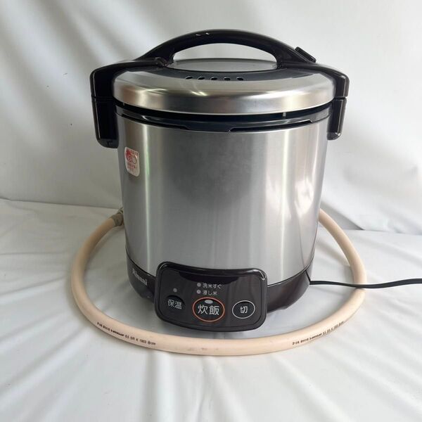 Rinnai RR-050VM 炊飯器 5合炊き 都市ガス用 こがまる