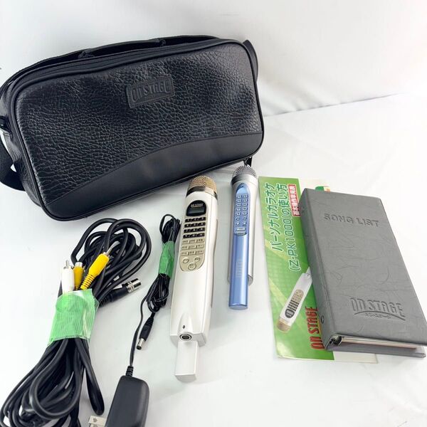 【美品】 オンステージ 家庭用カラオケ Z-PK1000・Z-PKD2 ペアマイクセット