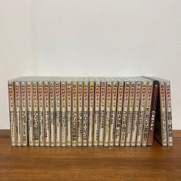 水曜どうでしょう DVD 28本セット DVD 水曜どうでしょう