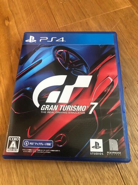 グランツーリスモ7 PS4