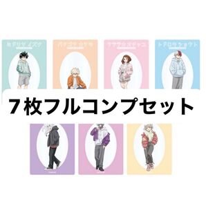 僕のヒーローアカデミア クリアカードセット Light color style