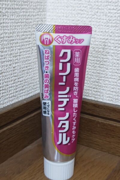 送料込み 第一三共ヘルスケア クリーンデンタルWくすみケア 100g 歯周病ケア クリーンデンタル