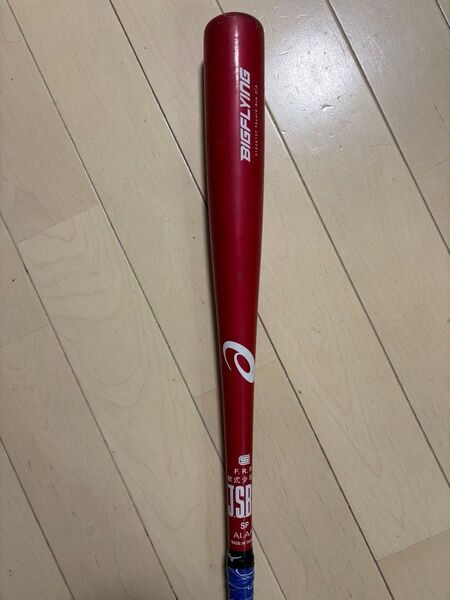 少年軟式 asics バット 大谷翔平モデル