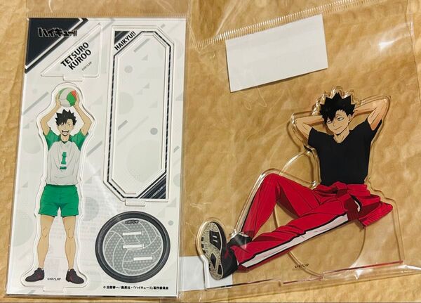 ハイキュー チューガク リラックス 黒尾鉄朗 アクリルスタンド