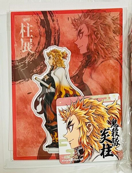 煉獄杏寿郎 柱展 横顔ビジュアル アクリルスタンド コースター 鬼滅の刃
