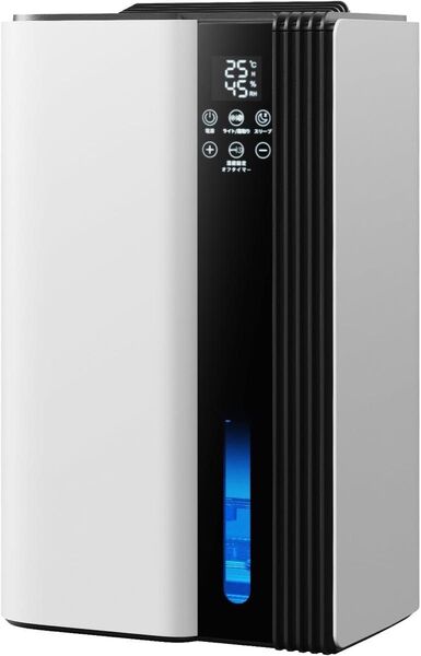 コンプレッサー式 強力 除湿機 衣類乾燥 20畳対応 静音 小型 除湿器 2.5L 大容量