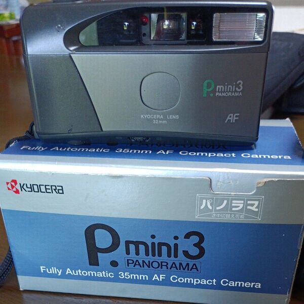フィルムカメラ 京セラ
