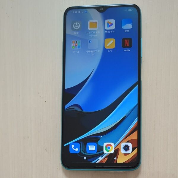 Xiaomi Redmi 9t 64gb オーシャングリーン