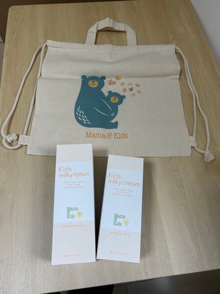 Mama&Kids キッズミルキークリーム380ml&ローション310g 巾着付き