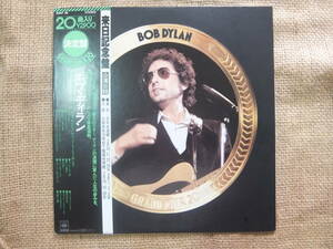 ボブ・ディラン/決定盤 GRAND PRIX20　LP盤　来日記念盤帯付き