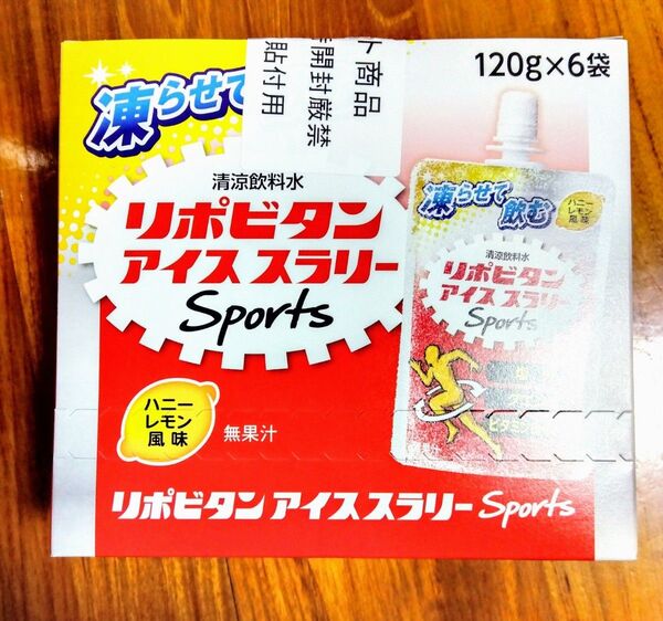 リポビタン アイス スラリー for Sports ハニーレモン風味 120g × 6袋