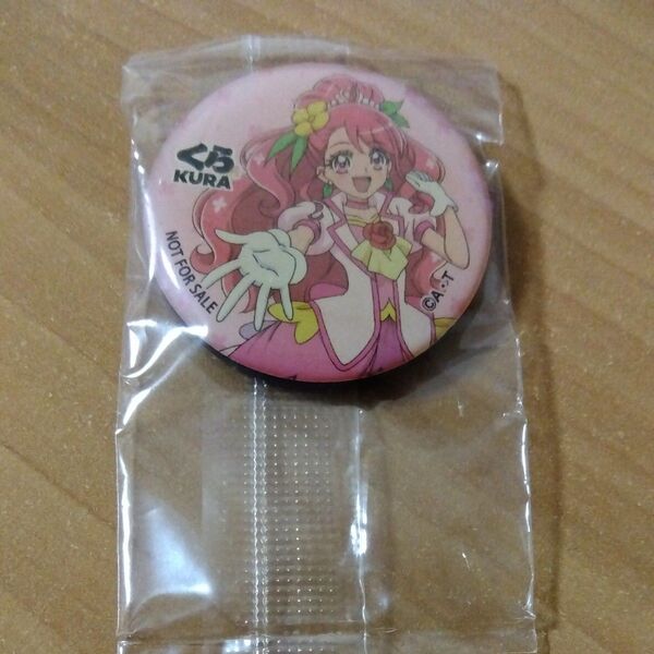 くら寿司 ビッくらポン