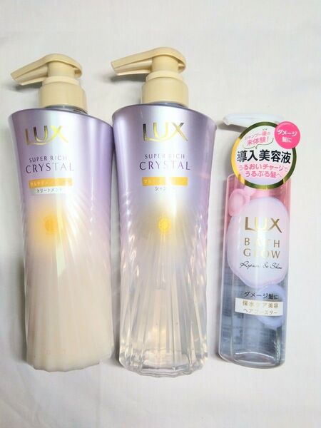 ラックス スーパーリッチクリスタル シャンプー トリートメント バスグロウ リペア&シャイン ヘアブースター
