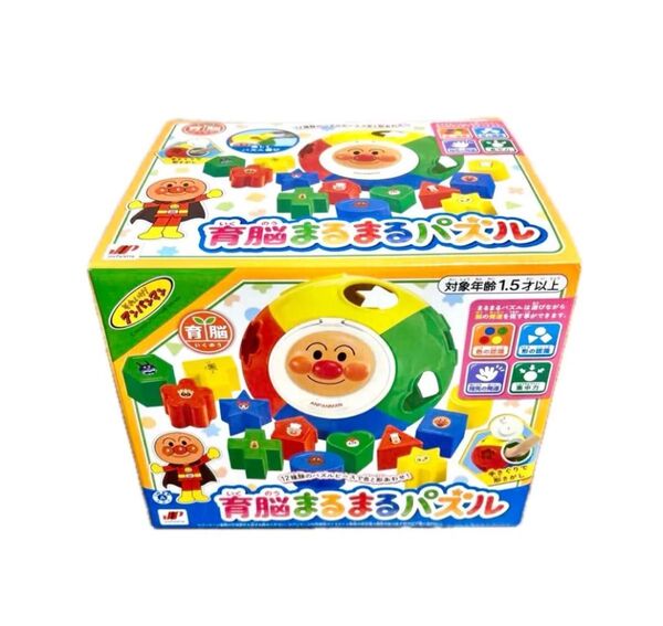 【新品 未開封】アンパンマン 育脳まるまるパズル|色 形 指先の発達 集中力 知育玩具