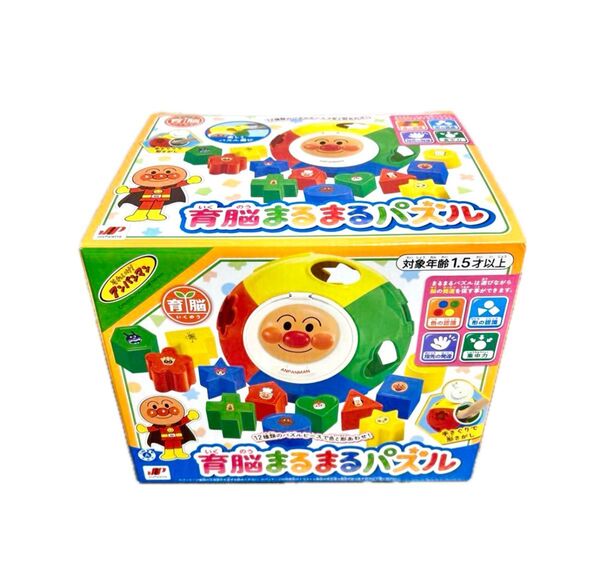 【新品 未開封】アンパンマン 育脳まるまるパズル|色 形 指先の発達 集中力 知育玩具