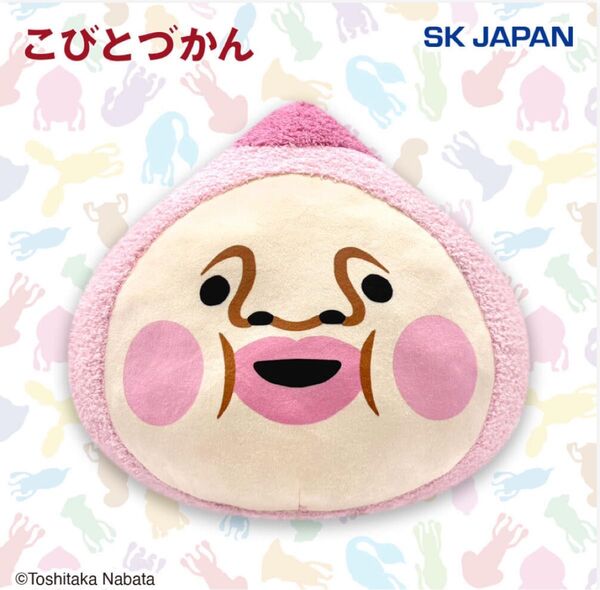 新品 タグ付き こびとづかん フェイスBIGぬいぐるみ カクレモモジリ