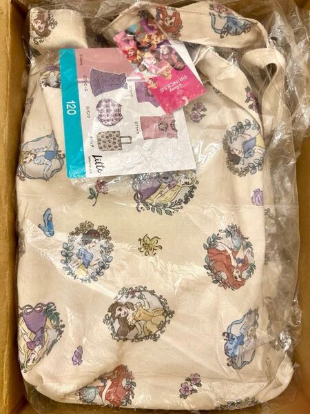 新品 未開封 120cm リトシー プリンセス ハッピーバッグ しまむら 5点セット