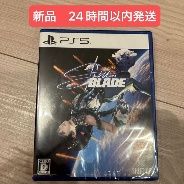 【PS5】 Stellar Blade