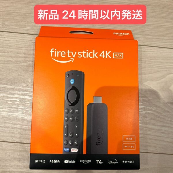 Amazon Fire TV Stick 4K Max 第2世代 ストリーミングメディアプレイヤー B0BW37QY2V