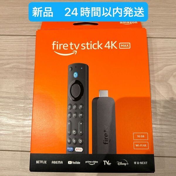 Amazon Fire TV Stick 4K Max 第2世代 ストリーミングメディアプレイヤー B0BW37QY2V