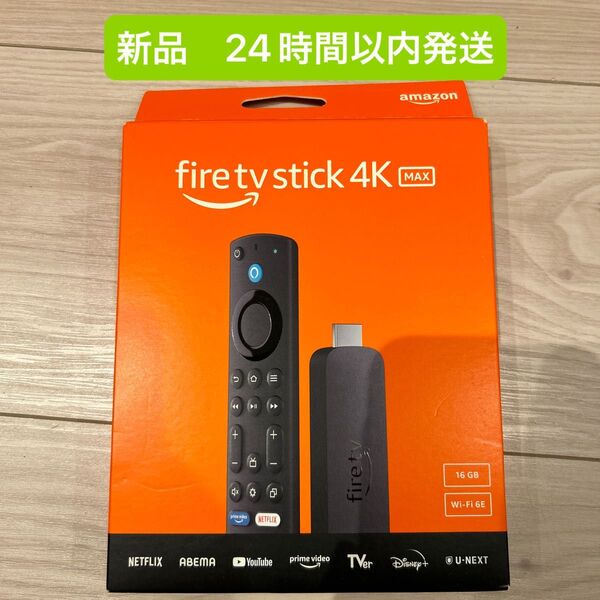 Amazon Fire TV Stick 4K Max 第2世代 ストリーミングメディアプレイヤー B0BW37QY2V