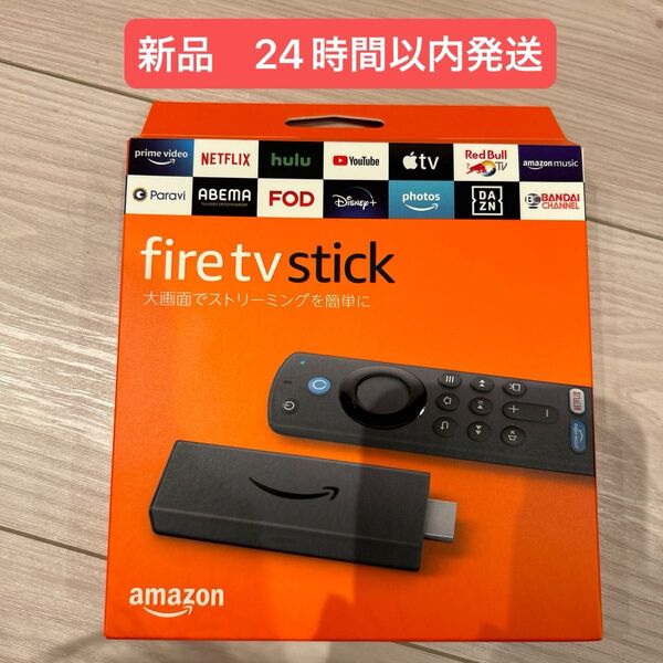 Fire TV Stick Amazon アマゾン fire stick