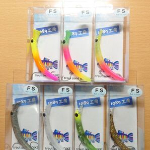 1089工房 さかさにょろ 60FS オリカラ