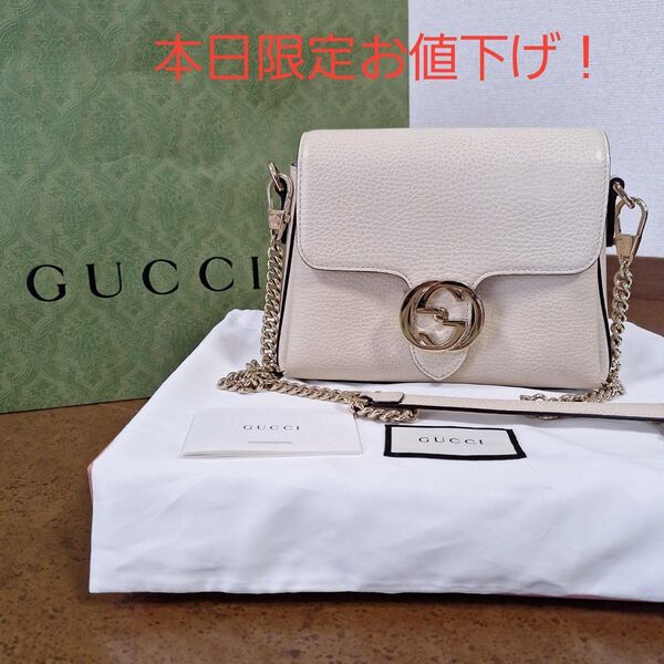 美品 GUCCI グッチ チェーンショルダーバッグ インターロッキングG レザー