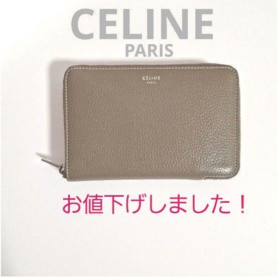 CELINE セリーヌ ミディアム ジップ アラウンド ウォレット ラウンドファスナー二つ折り財布 レザー ダークグレー