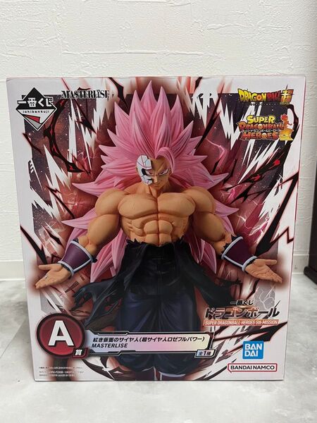 【一番くじ】【ドラゴンボール】紅き仮面のサイヤ人 (超サイヤ人ロゼフルパワー】フィギュアA賞