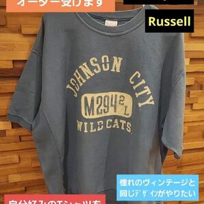 ステンシルオーダー受けます Tシャツ等 Champion ラッセル