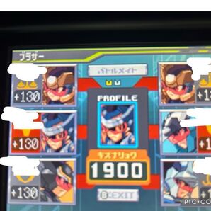 流星のロックマン3 ブラックエース 公式大会優勝王冠あり
