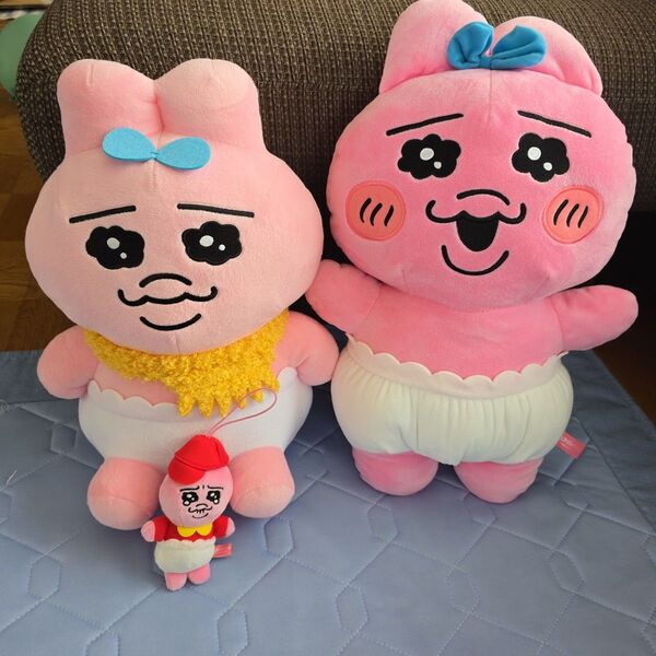 おぱんちゅうさぎ ぬいぐるみ 特大 BIG
