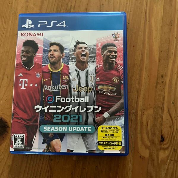 PS4 eFootballウイニングイレブン2021