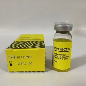 韓国で話題レモンボトル10ml 1本 ホームケアキットプレゼント 箱なし