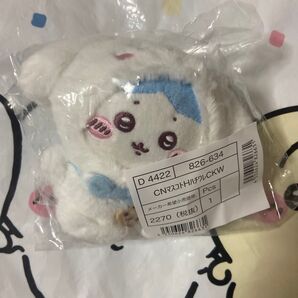 ちいかわ サンリオ コラボ マスコットホルダー ハチワレ シナモロール