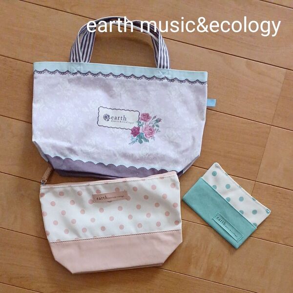 earth music&ecology トートバッグ ポーチ ティッシュケース まとめ売り