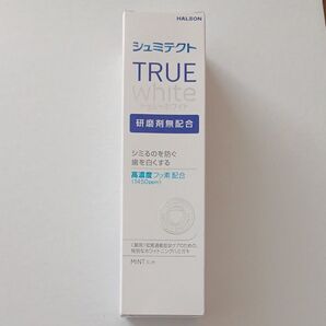 シュミテクトトゥルーホワイト 80g 未使用