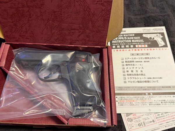 美品 マルゼン ワルサー PPK/S ブローバック ブラックモデル ガスガン