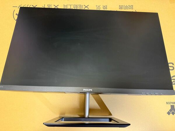 PHILIPS 液晶ディスプレイ PCモニター 75Hz 27インチ FHD